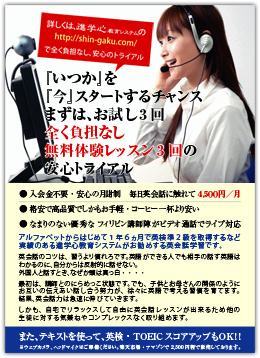 ポスターその4
